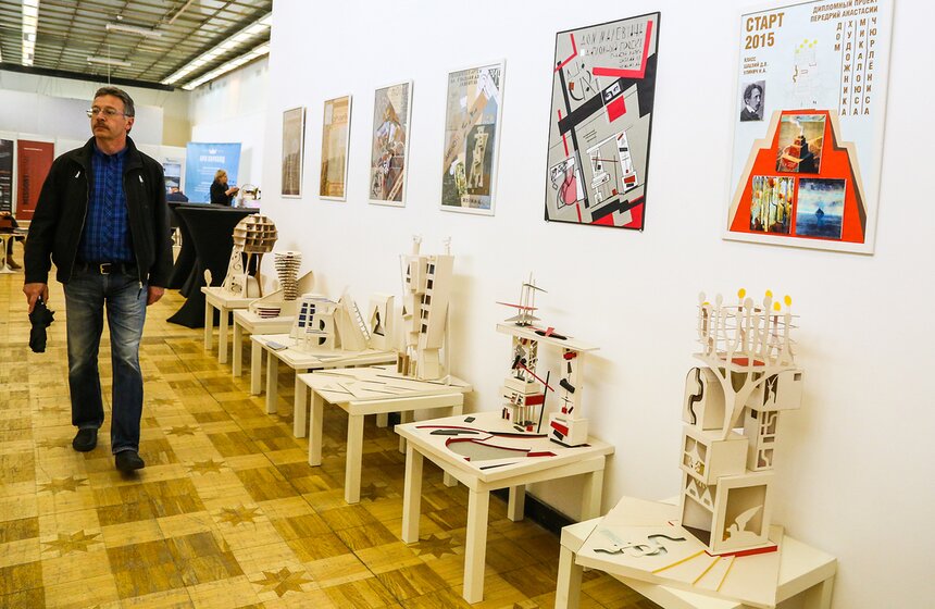 Международная выставка архитектуры и дизайна АРХ Москва в ЦДХ 21 фото