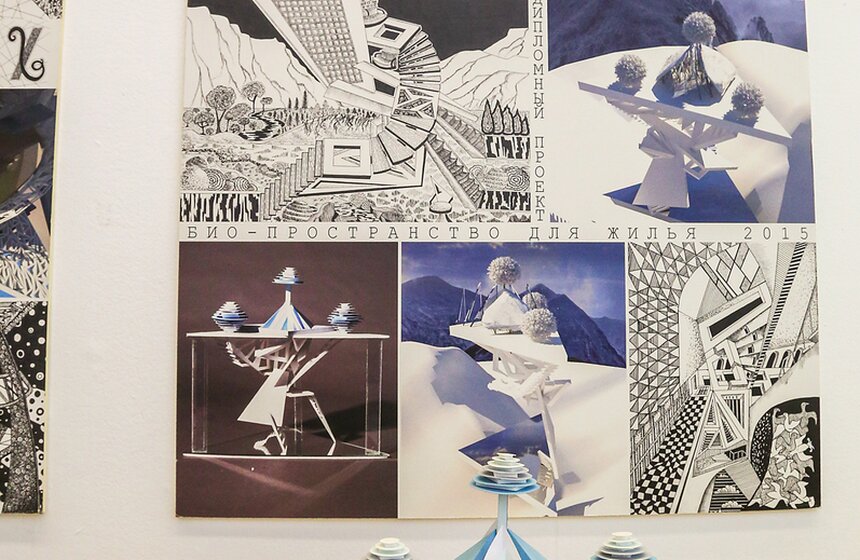 Международная выставка архитектуры и дизайна АРХ Москва в ЦДХ 19 фото