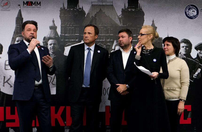 Выставки "Speech" и "Русский космос" в МАММ 37 фото