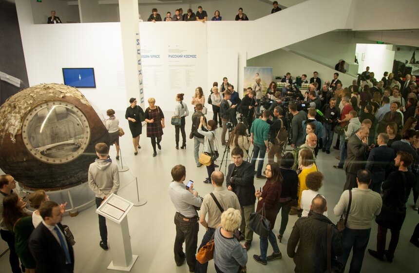 Выставки "Speech" и "Русский космос" в МАММ 30 фото