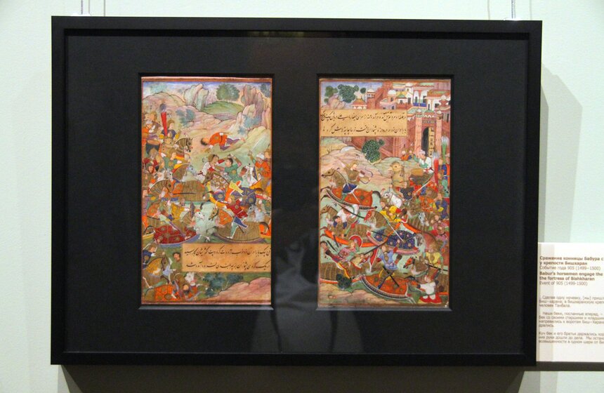 Выставка миниатюр из книги "Бабур-наме" 4 фото