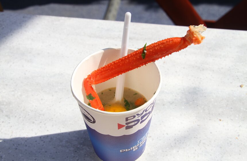 В Москве сварили уху на полторы тысячи порций 22 фото