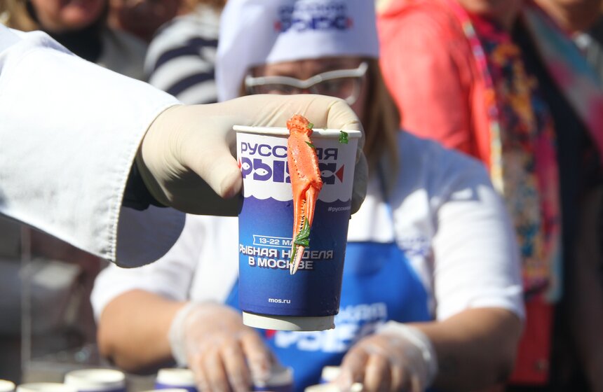 В Москве сварили уху на полторы тысячи порций 19 фото