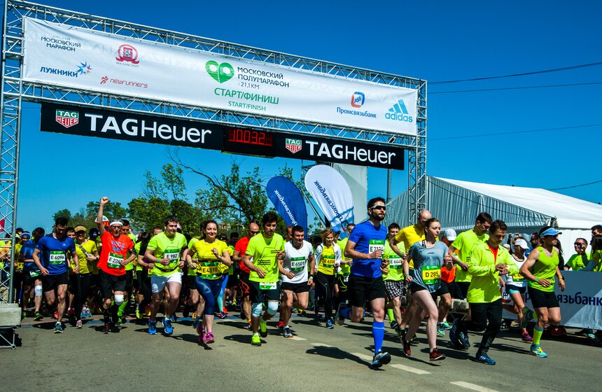 15 мая в столице прошел Московский полумарафон 11 фото