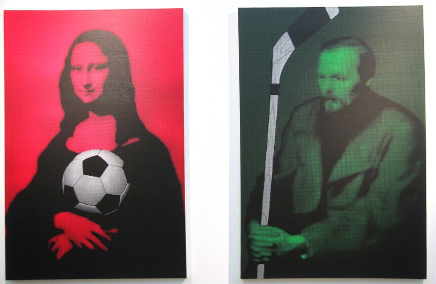 На "Винзаводе" открылся выставочный проект "Футбол – Хоккей" 13 фото