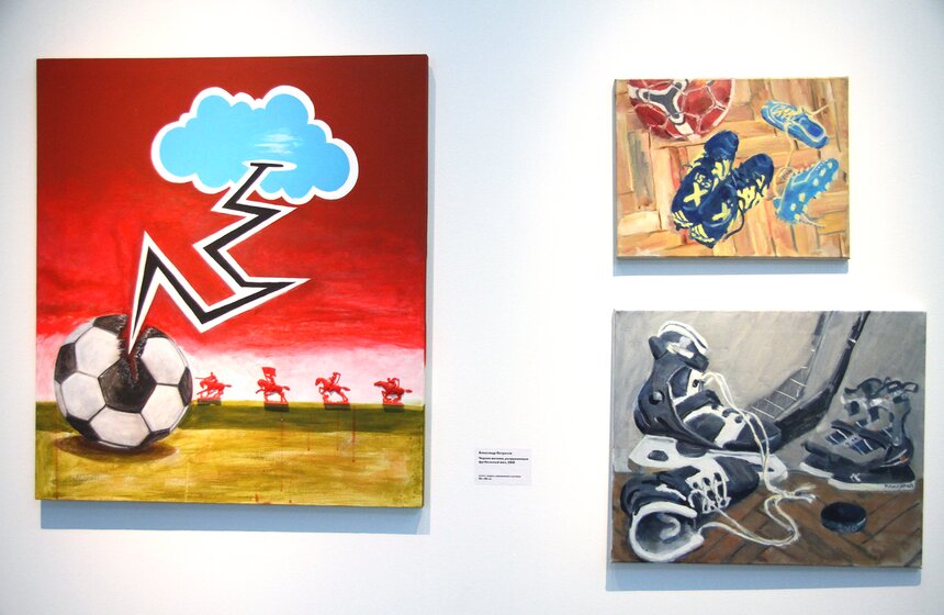 На "Винзаводе" открылся выставочный проект "Футбол – Хоккей" 19 фото