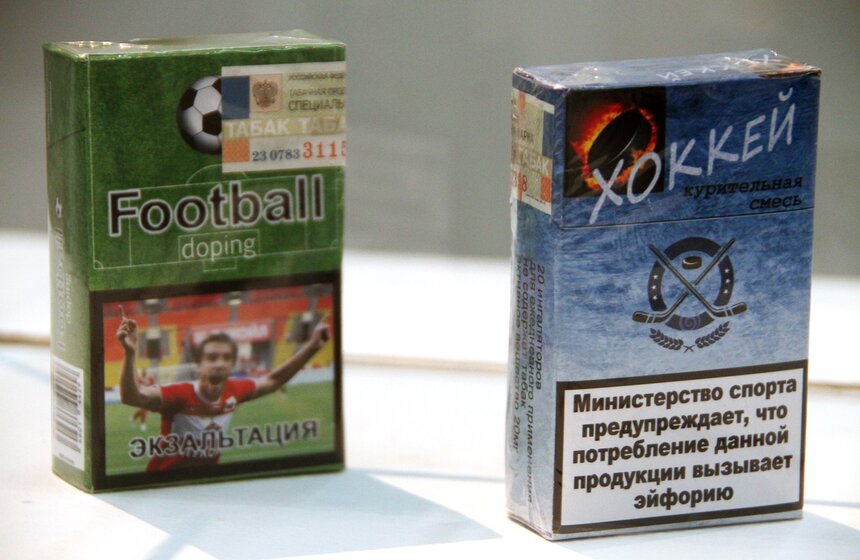 На "Винзаводе" открылся выставочный проект "Футбол – Хоккей" 24 фото