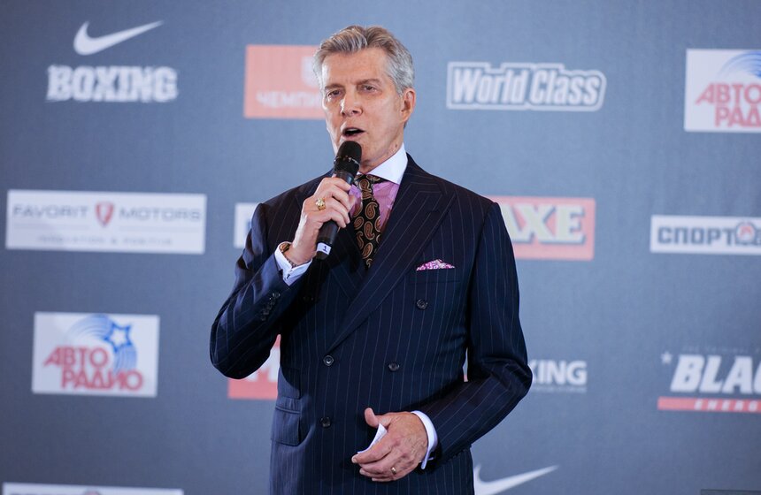 Церемония взвешивания участников боксерского шоу 28 фото