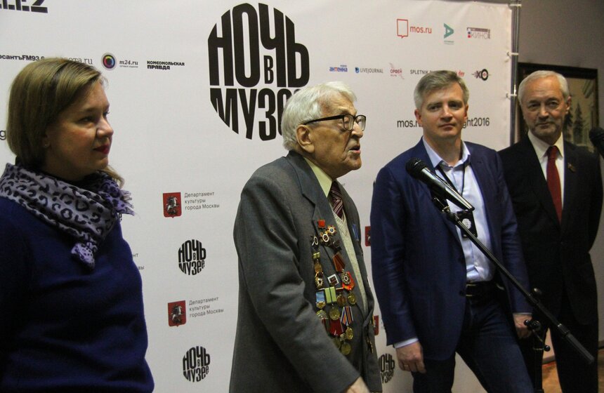 Акция "Ночи в музее" открылась в столице 26 фото