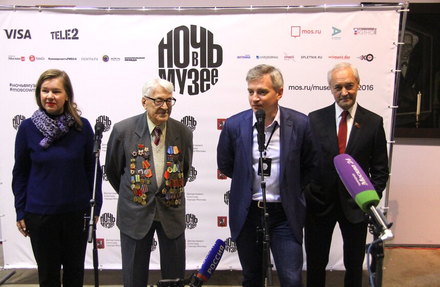Акция "Ночи в музее" открылась в столице 24 фото
