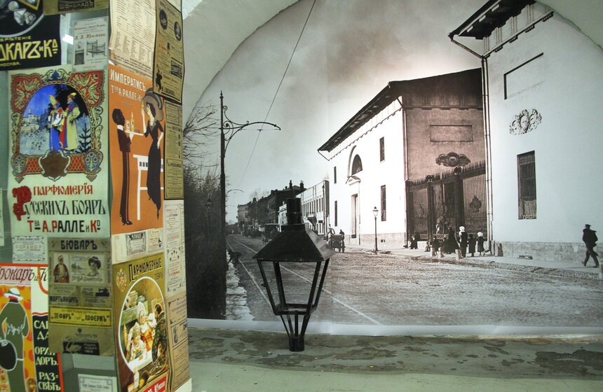 Акция "Ночи в музее" открылась в столице 3 фото