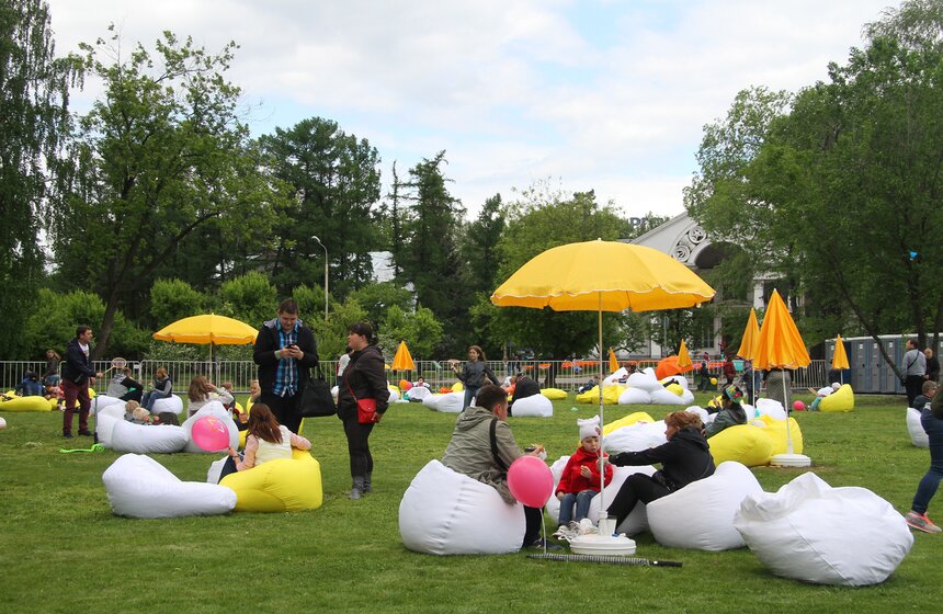 Мэр Москвы посетил день рождения проекта "Активный гражданин" 7 фото