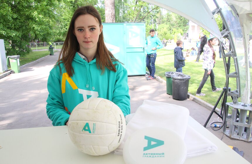 Мэр Москвы посетил день рождения проекта "Активный гражданин" 12 фото