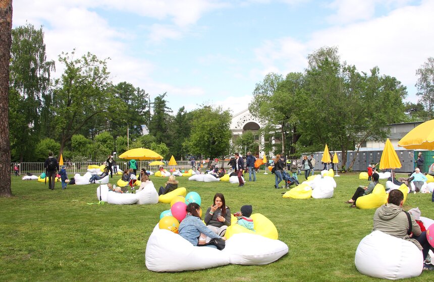 Мэр Москвы посетил день рождения проекта "Активный гражданин" 11 фото