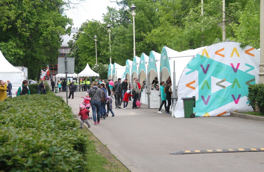 Мэр Москвы посетил день рождения проекта "Активный гражданин" 4 фото