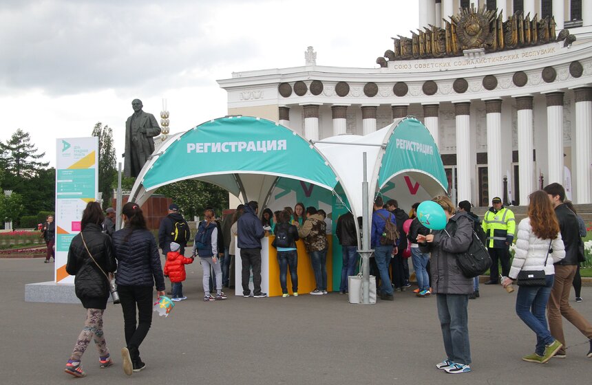 Мэр Москвы посетил день рождения проекта "Активный гражданин" 2 фото