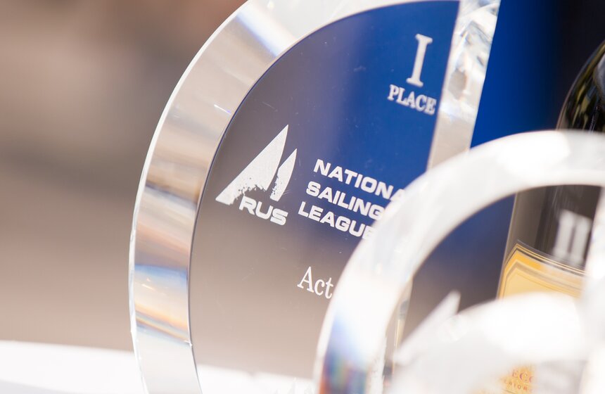 В столице прошел этап парусной лиги 25 фото