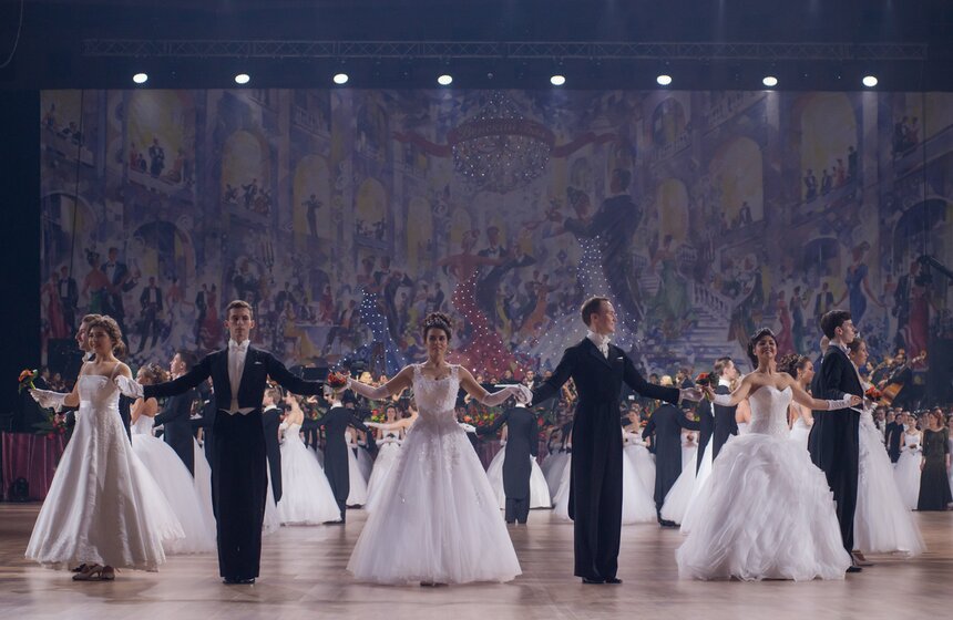 В Москве прошел Венский бал 23 фото