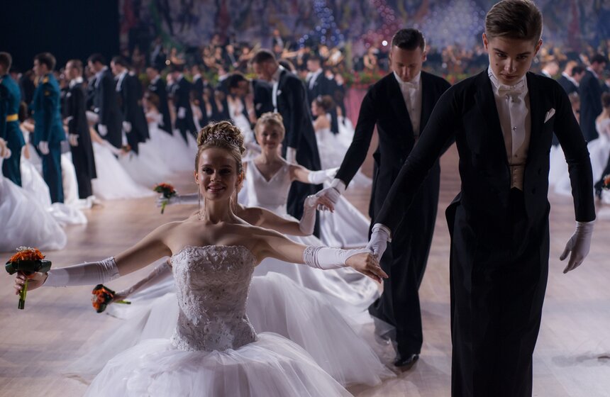 В Москве прошел Венский бал 18 фото