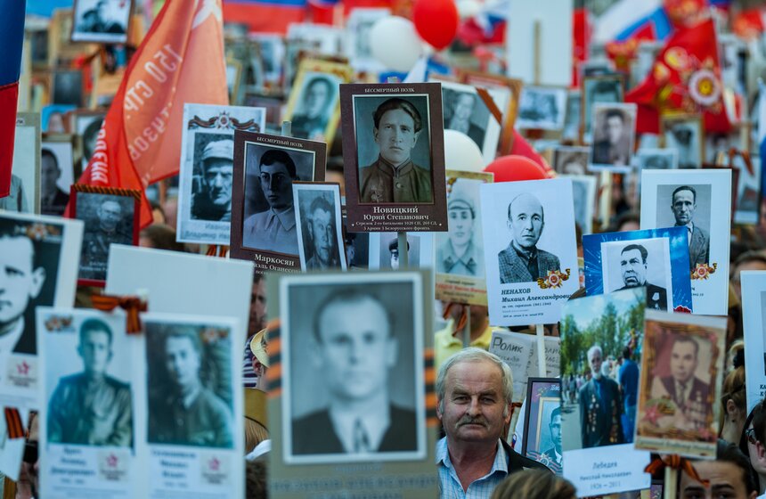 Как прошла акция "Бессмертный полк" в Москве 20 фото