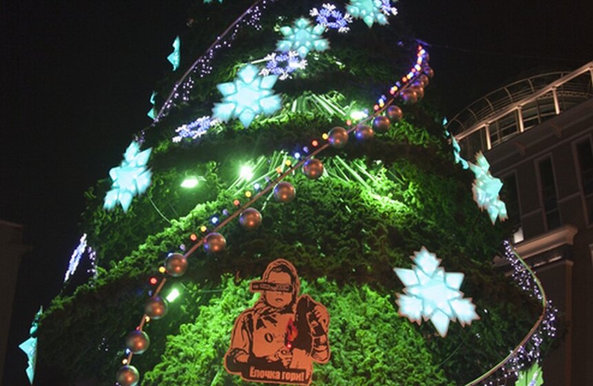 Умер уличный художник Паша 183 1 фото