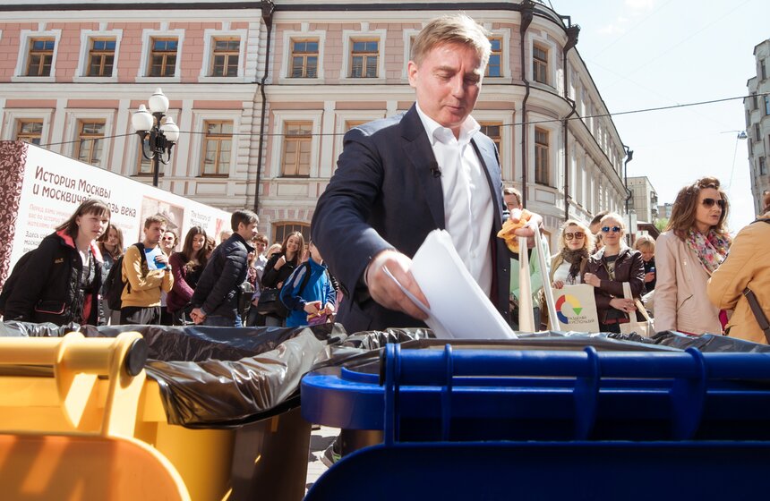 В Москве стартовала акция "Разделяй и используй" 19 фото