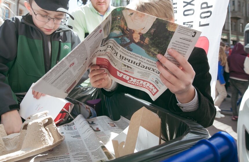 В Москве стартовала акция "Разделяй и используй" 4 фото