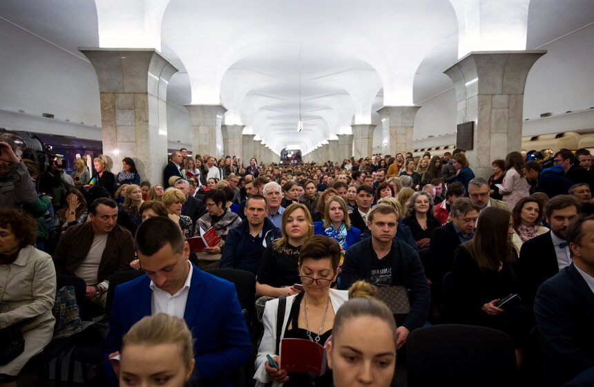 На станции метро "Кропоткинская" прошел ночной концерт 6 фото