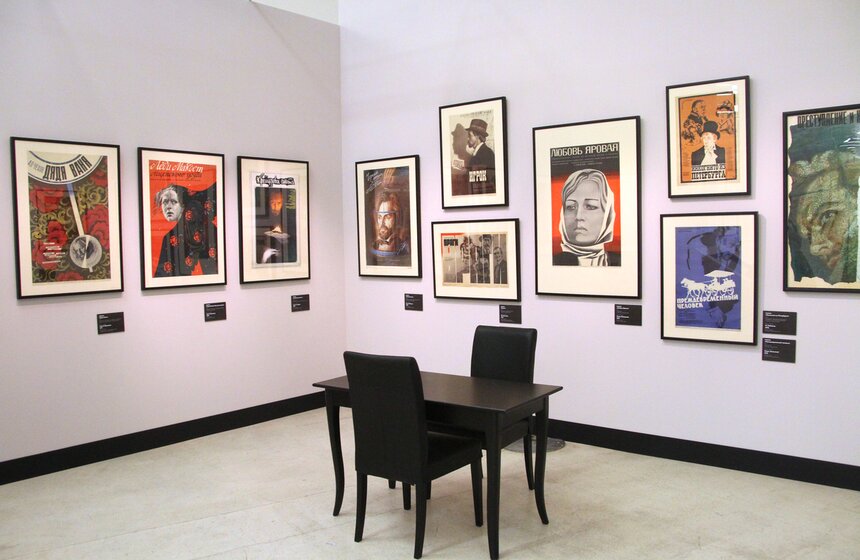 В Манеже открылась выставка советских киноплакатов 23 фото
