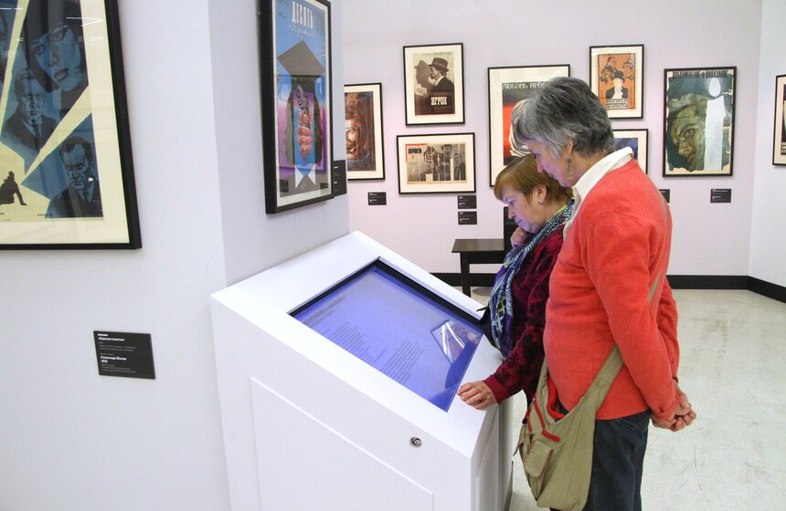 В Манеже открылась выставка советских киноплакатов 22 фото