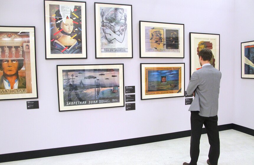 В Манеже открылась выставка советских киноплакатов 21 фото