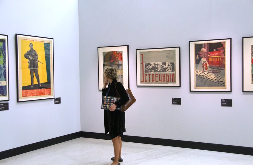 В Манеже открылась выставка советских киноплакатов 6 фото