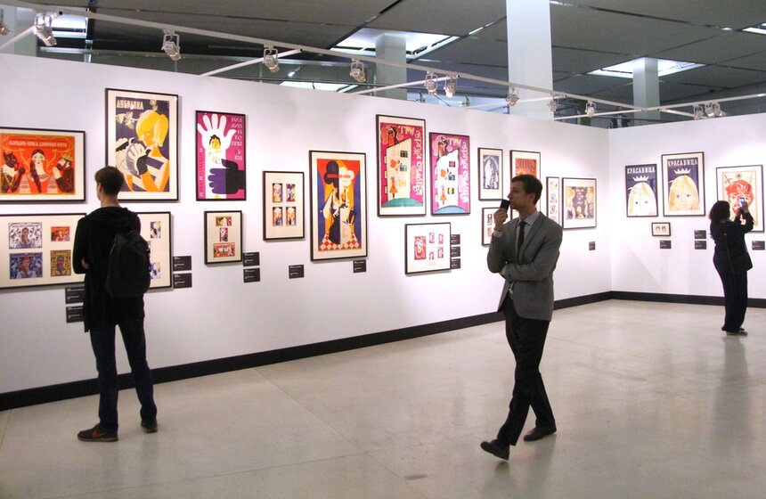 В Манеже открылась выставка советских киноплакатов 4 фото