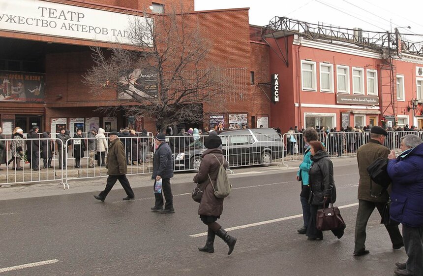 В Москве прощаются с Валерием Золотухиным 1 фото