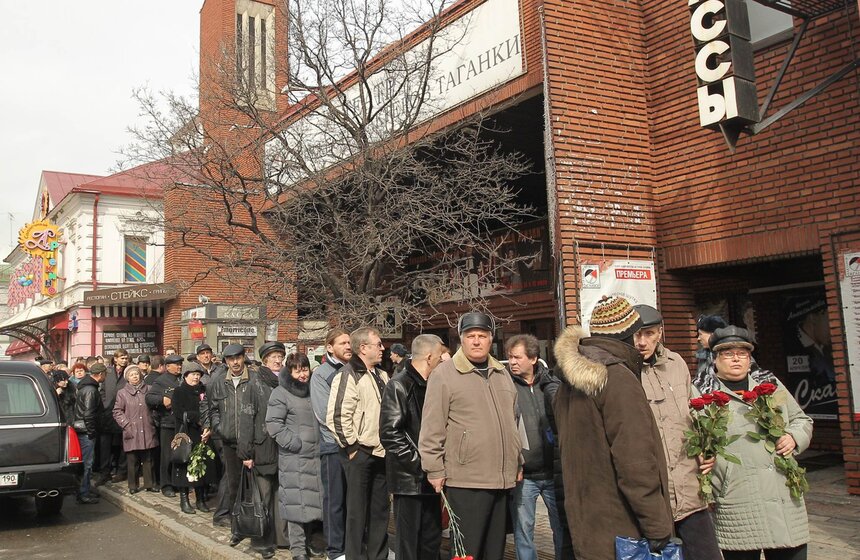 В Москве прощаются с Валерием Золотухиным 3 фото