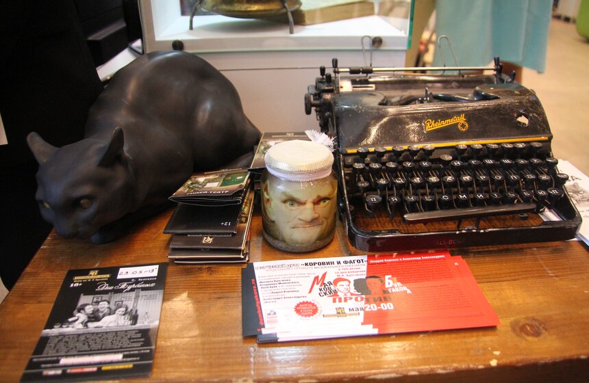 Фестиваль "Интермузей" в выставочном центре "Манеж" 21 фото