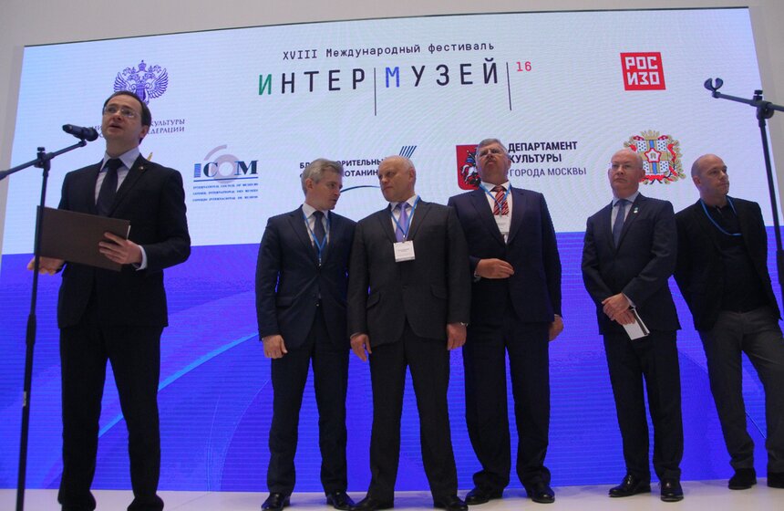 Фестиваль "Интермузей" в выставочном центре "Манеж" 25 фото