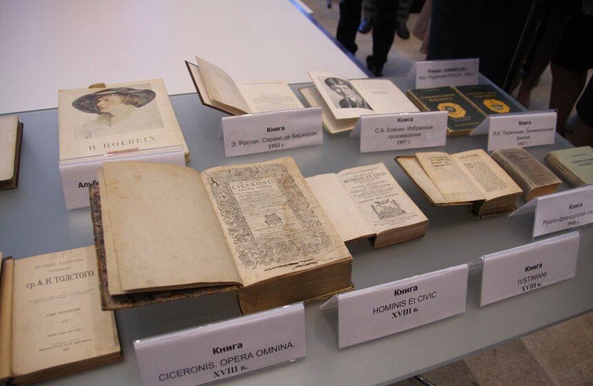 Фестиваль "Интермузей" в выставочном центре "Манеж" 23 фото