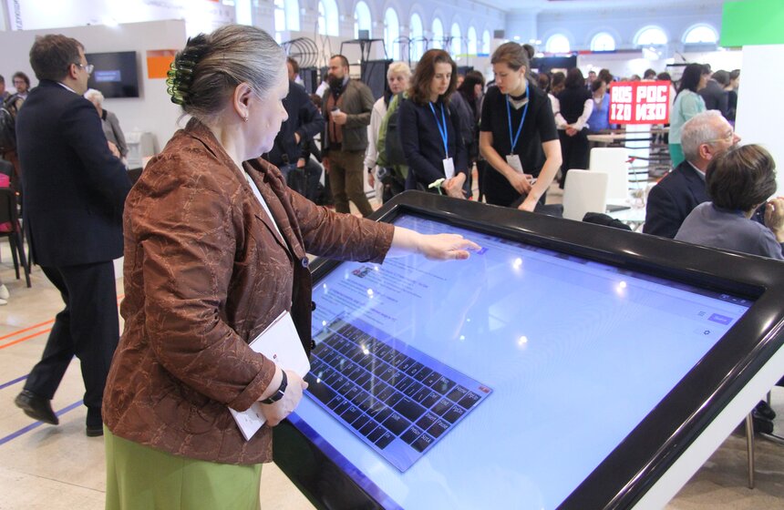 Фестиваль "Интермузей" в выставочном центре "Манеж" 4 фото