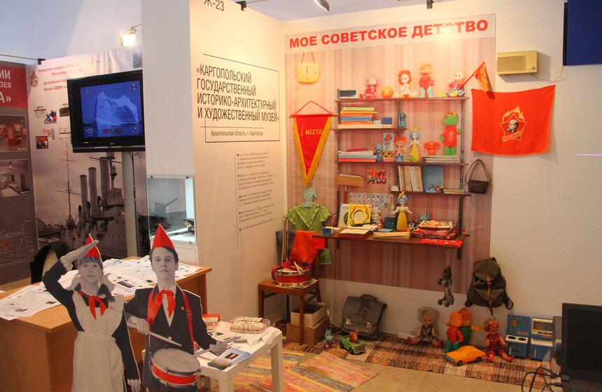 Фестиваль "Интермузей" в выставочном центре "Манеж" 18 фото