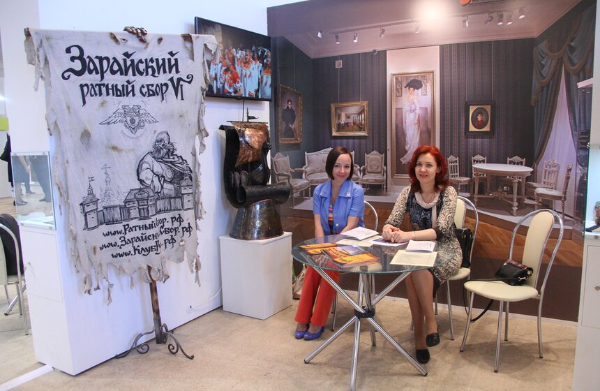 Фестиваль "Интермузей" в выставочном центре "Манеж" 10 фото