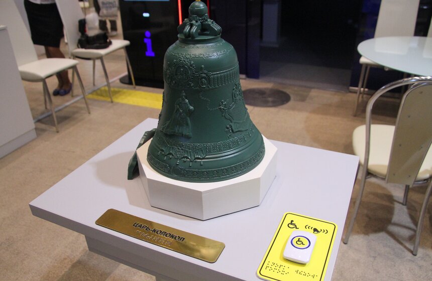 Фестиваль "Интермузей" в выставочном центре "Манеж" 9 фото