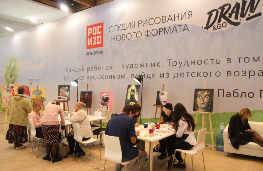 Фестиваль "Интермузей" в выставочном центре "Манеж" 16 фото