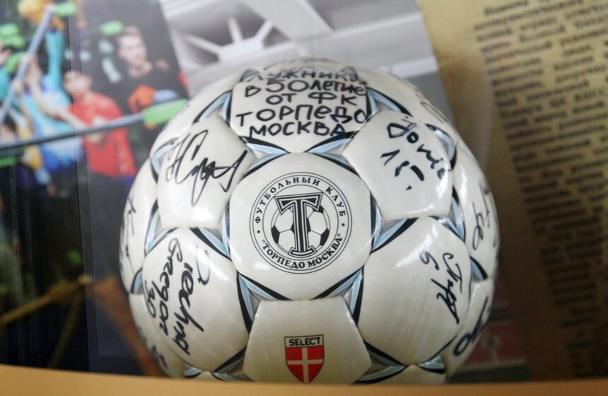 Выставка "Золото наших побед" на станции "Воробьевы горы" 7 фото