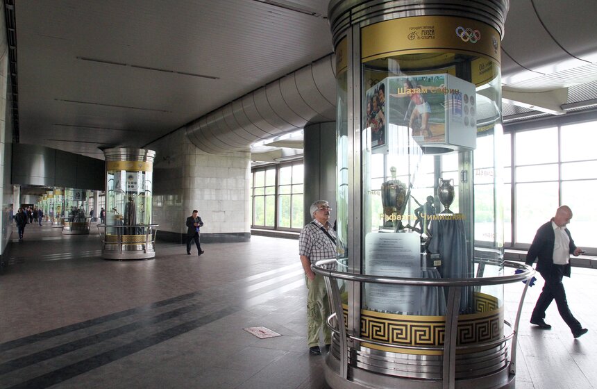 Выставка "Золото наших побед" на станции "Воробьевы горы" 14 фото