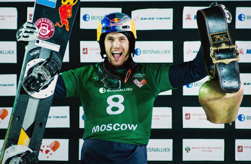 Этап Кубка мира по сноуборду в Крылатском 28 фото