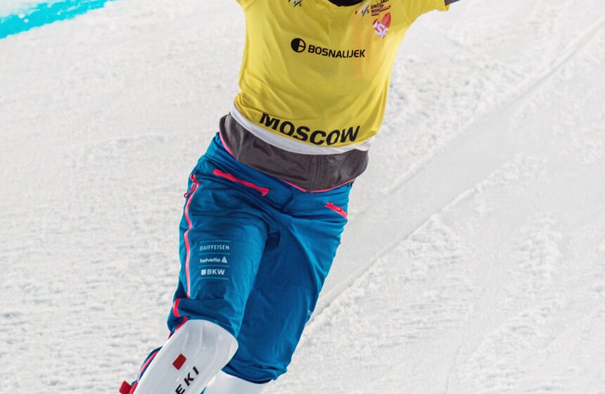 Этап Кубка мира по сноуборду в Крылатском 21 фото