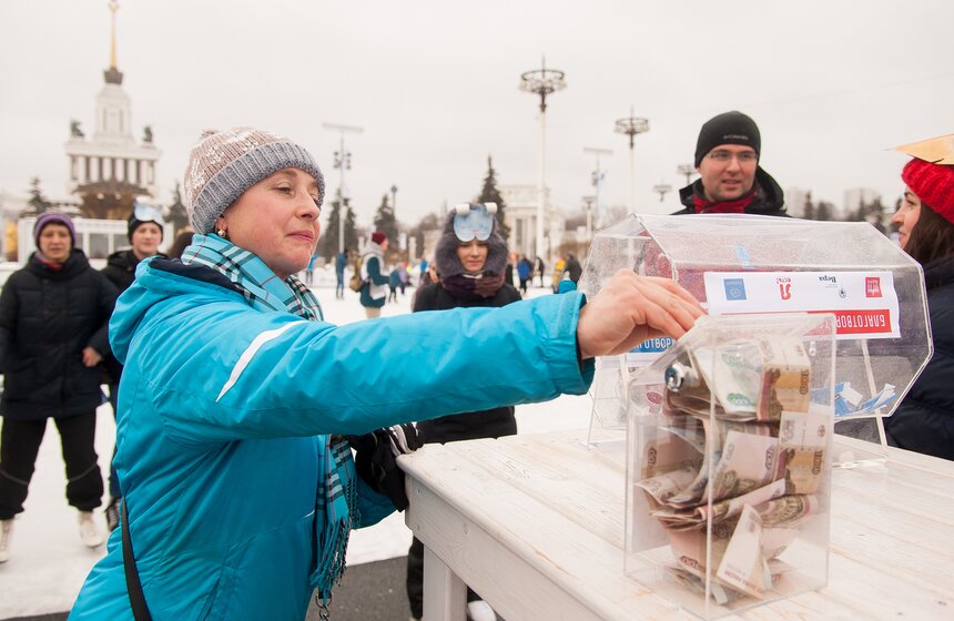 Благотворительный день на катке ВДНХ 12 фото