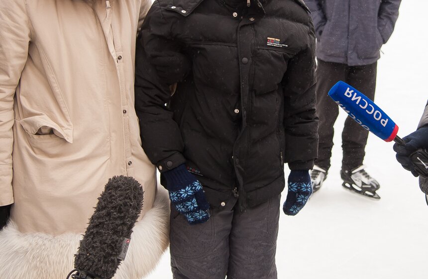 Благотворительный день на катке ВДНХ 5 фото