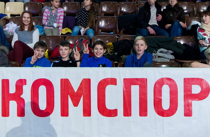 Прошел международный турнир "Кубок Москвы по прыжкам в высоту" 27 фото